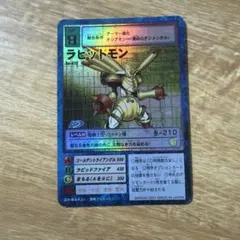 デジモンカード ラピッドモン 金 パラレル 希少レア ダブルタイフーン