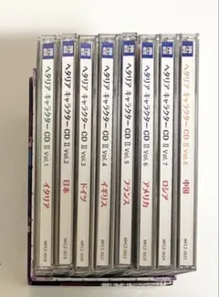 合馬公式アカウント 様専用