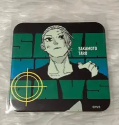 Item thumbnail for item abcc8486-c96d-44c2-b52e-8212009ee0b5