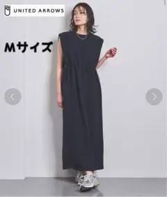 2026年最新】Comfy ドロスト フレンチスリーブの人気アイテム - メルカリ