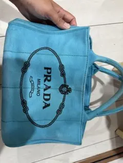 Y*u様 PRADA 水色 キャンバス ハンドバッグ