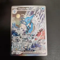 2026年最新】キングドラ sarの人気アイテム - メルカリ