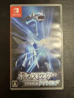 Nintendo Switch ポケットモンスター ブリリアントダイヤモンド