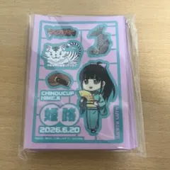 ヴァンガード ちほうカップ姫路 西塔ミコト スリーブ - メルカリ