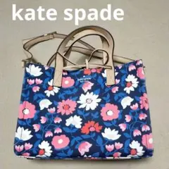 値下げ！kate spade　花柄ショルダーバッグ