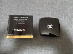 値下【CHANEL】ジュ コントゥラスト72 ローズ イニシアル 3.5g 美品