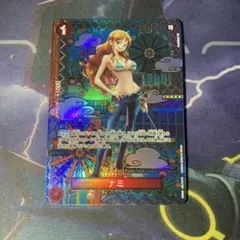 2025年最新】ナミ OP01-016の人気アイテム - メルカリ