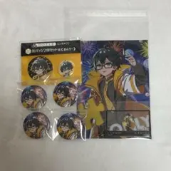 る*定様 ドズル社　おんりー　7点セット