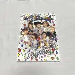 ジャニーズWEST/ジャニーズWEST 1st Tour パリピポ〈初回仕様・…