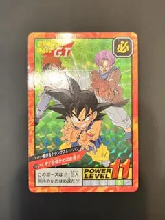 希少】SNK 龍虎の拳 キラカード リョウvsロバート バーコードバトラー