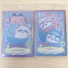 ちいかわ ウエハースカード ハチワレ モモンガ