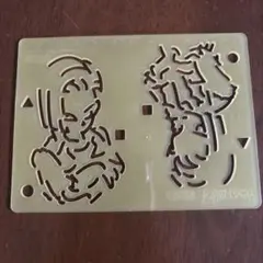 Item thumbnail for item 1690d328-1048-4429-8bf5-6e955f3944ea