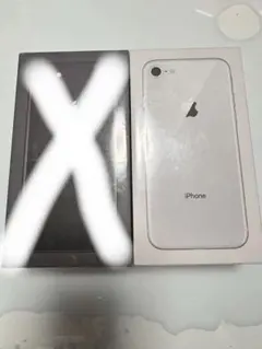 新品未開封　iPhone 8 256GB SIMフリー　2台セット