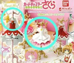 カードキャプターさくら　トルソー　さくらカード編　クリアカード編(レア)