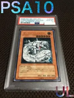 TTT様 リクエスト 2点 まとめ商品