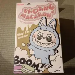 ラブブキーホルダーPOP MART Exciting Macaron