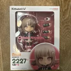 2026年最新】ねんどろいど 霧切響子 「ダンガンロンパ1・2 Reload」の