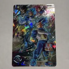 ドラゴンボールヒーローズ 銀箔アバター 身勝手 極 未開封 銀アバター