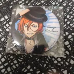 文豪ストレイドッグス いっしょ寝缶バッジ 中原中也 文豪ストレイドッグス いっしょ寝シーツ 特典缶バッジ 中原中也 - メルカリ