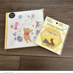 プーさん まとめ売り