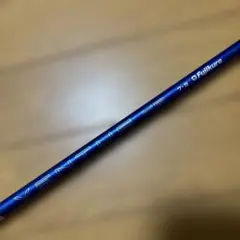 2026年最新】ventus hbの人気アイテム - メルカリ