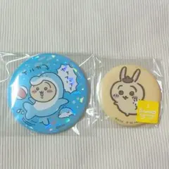 【新品未使用】ちいかわ うさぎ 缶バッジ ポムポムプリン 水族館