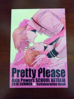 Item thumbnail for item b0c4b871-f516-499a-9a75-959f43765d30