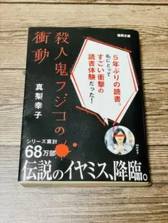 Item thumbnail for item 54ff47df-3f0f-46fb-99d5-f44049a491dc