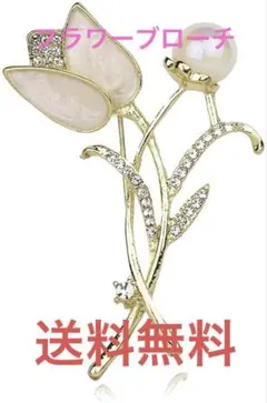 フラワーブローチ