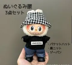 Item thumbnail for item db38bec2-236f-4796-bd0e-e5a8e40708bc