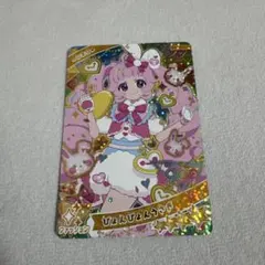 ひみつのアイプリ　ひまり　ぴょんぴょんうさぎ