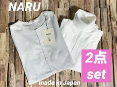 Haruka様 リクエスト 4点 まとめ商品