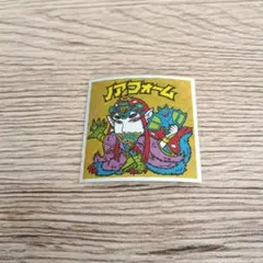 美らMETAL様 リクエスト 2点 まとめ商品