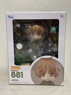 ねんどろいど　ヘタリア　イギリス