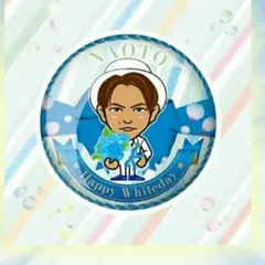 【早い者勝ち】NAOTO  缶バッジ