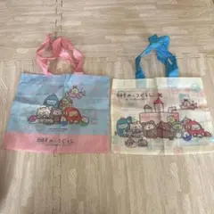 新品未使用　すみっコぐらし 手提げ袋 2点セット　トートバッグ エコバッグ