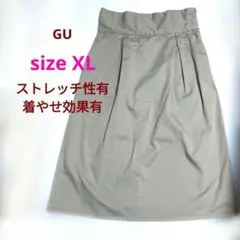 ✨中古✨GUチノロングスカートベージュ大きいサイズXLストレッチ性ポケット後ゴム
