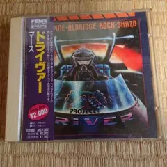 Groundbreaker グラウンドブレイカー メロハー - メルカリ