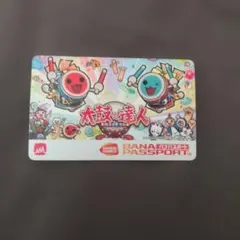 バンダイナムコ バナパスポート 太鼓の達人ニジイロバージョン - メルカリ
