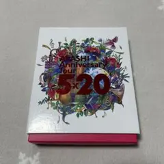 ARASHI Anniversary Tour 5×20 Blu-ray