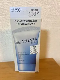 ANESSA MENマルチコントロールUVジェル SPF50+ 40g 男性肌用のサムネイル