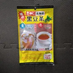 感動の北海道 黒豆茶 1袋のサムネイル