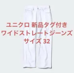 Item thumbnail for item 0db19f70-efa6-49ec-9519-4f8008df5f76