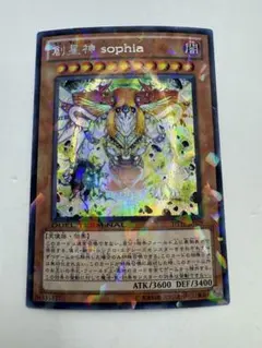 Item thumbnail for item 64d669da-b699-4517-8114-8ba0a19c1d9d