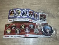 【マッシュル】くら寿司びっくらポングッズ2点