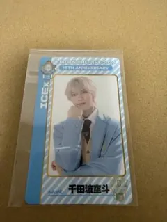 EBiDAN THE LIVE 2026 ICEx 千田波空斗 トレカ