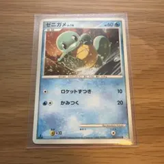 d*m様 【マクドナルドプロモ】ゼニガメ 121/PCG-P 2006年 - メルカリ