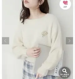 Item thumbnail for item 4297b111-ffa8-45ee-8369-13715da612e3