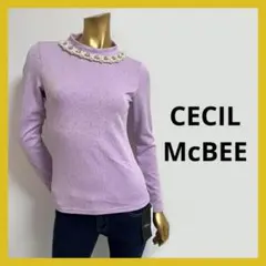 【4179】CECIL McBEE 背中見せ 薔薇柄 トップスのサムネイル