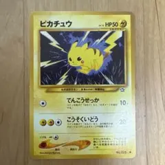 ★Smile Angel☆様 リクエスト 2点 まとめ商品